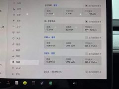 Tesla Model Y rear-wheel drive version - фото 10