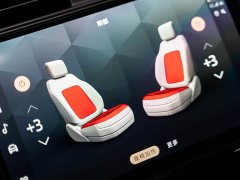 Lexus Discover 360PS S - фото 14