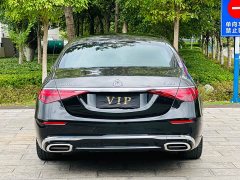 Maybach S-Class S 480 4MATIC - фото 12