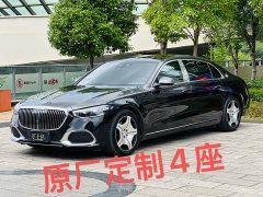 Maybach S-Class S 480 4MATIC - фото 2
