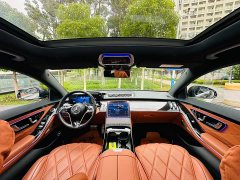 Maybach S-Class S 480 4MATIC - фото 5