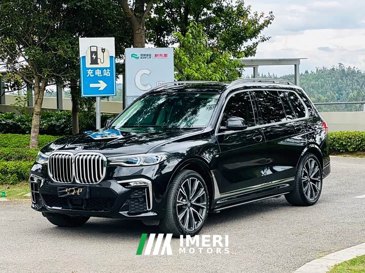 BMW X7 xDrive40i Executive M Sports Package - автомобиль из Китая