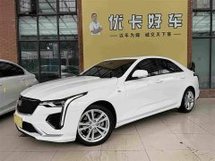 Cadillac CT4 2020 28T Fashion - фото 1