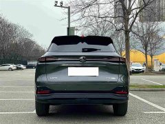 Changan CS75PLUS fourth generation 1.5T New Blue Whale Smart Whale Joy Edition - фото 11