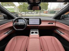 Changan CS75PLUS fourth generation 1.5T New Blue Whale Smart Whale Joy Edition - фото 17