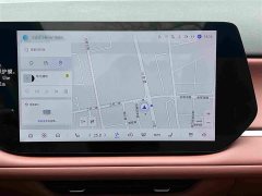 Changan CS75PLUS fourth generation 1.5T New Blue Whale Smart Whale Joy Edition - фото 19