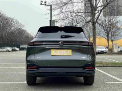 Changan CS75PLUS fourth generation 1.5T New Blue Whale Smart Whale Joy Edition - фото 5
