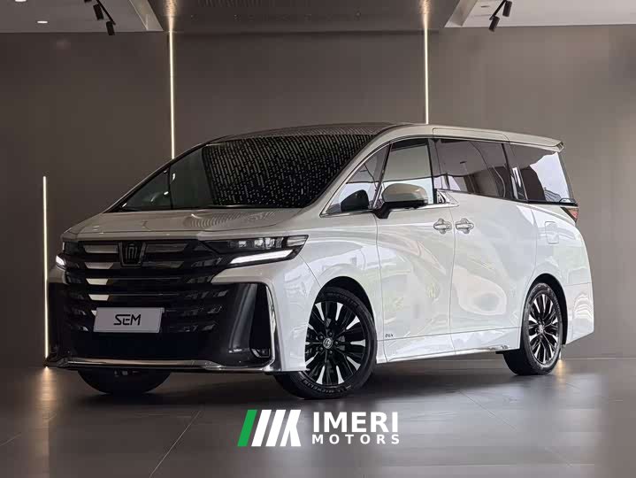 Toyota Vellfire Crown Hybrid 2.5L Executive Lounge - автомобиль из Китая