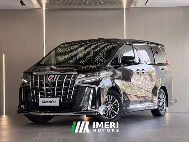 Toyota Alphard Hybrid 2.5L Luxury