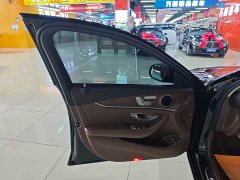 Mercedes-Benz E-Class New Energy Three E 350 e L plug-in hybrid sedan - фото 10
