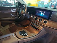Mercedes-Benz E-Class New Energy Three E 350 e L plug-in hybrid sedan - фото 16