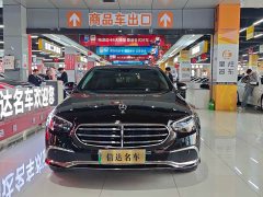 Mercedes-Benz E-Class New Energy Three E 350 e L plug-in hybrid sedan - фото 2