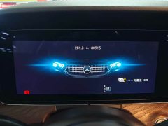 Mercedes-Benz E-Class New Energy Three E 350 e L plug-in hybrid sedan - фото 7