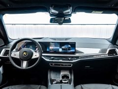BMW X5 2024 xDrive 40Li Exclusive Black Flame Limited Edition - фото 13