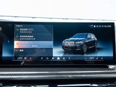 BMW X5 2024 xDrive 40Li Exclusive Black Flame Limited Edition - фото 15