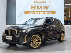 BMW X5 2024 xDrive 40Li Exclusive Black Flame Limited Edition - фото 2