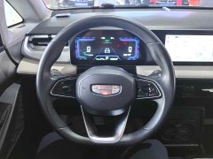 Geely Geometry E Firefly 401KM Linglong Tiger 4 seats - фото 5