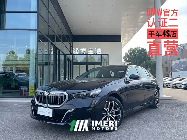 BMW i5 2024 eDrive 35L Exclusive M Sports Package - автомобиль из Китая