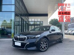 BMW i5 2024 eDrive 35L Exclusive M Sports Package - фото 1
