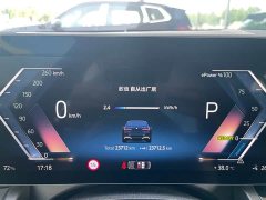 BMW i5 2024 eDrive 35L Exclusive M Sports Package - фото 11