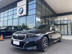 BMW i5 2024 eDrive 35L Exclusive M Sports Package - фото 3