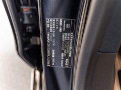 Mercedes-Benz E-Class 2024 facelift E 260 L 4MATIC - фото 10