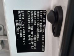 Lexus Vesa 2.0L CVT two-wheel drive premium version - фото 9