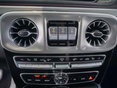 Mercedes-Benz G-Class G 500 - фото 15