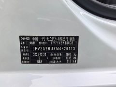 Volkswagen Sagitar 280TSI DSG Flyover Edition - фото 19