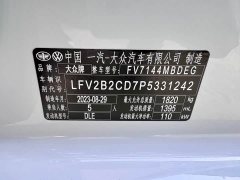 Volkswagen Golf 2023 280TSI DSG Pro - фото 16