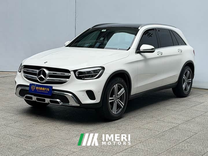 Mercedes-Benz GLC 260 L 4MATIC Dynamic