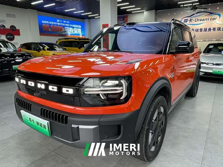 Ford Smart Horse 2026 Long Beach Extended Range Edition - автомобиль из Китая