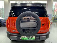 Ford Smart Horse 2026 Long Beach Extended Range Edition - фото 12