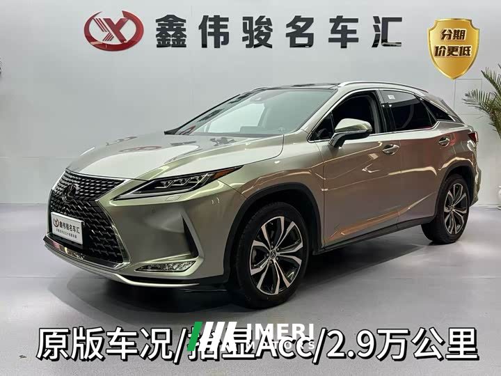 Lexus RX 2020 Facelift 300 AWD Elegant - автомобиль из Китая