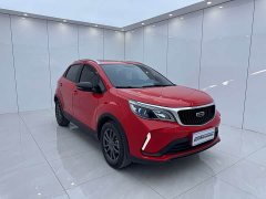 BMW Vision X3 2021 PRO 1.5L CVT premium - фото 3
