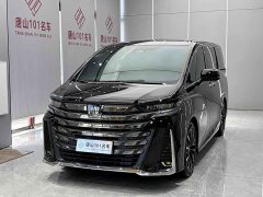 Toyota Wilfa 2024 Crown Dual Engine 2.5L Supreme Executive Edition - фото 1
