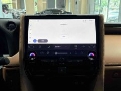 Toyota Wilfa 2024 Crown Dual Engine 2.5L Supreme Executive Edition - фото 10