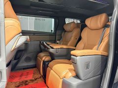 Toyota Wilfa 2024 Crown Dual Engine 2.5L Supreme Executive Edition - фото 11