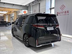 Toyota Wilfa 2024 Crown Dual Engine 2.5L Supreme Executive Edition - фото 16