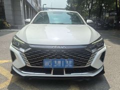 BMW Yixuan MAX 1.5T super cool fashion dad version - фото 4