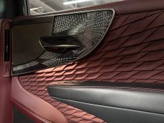 Lexus LS 500h Executive Edition - фото 12