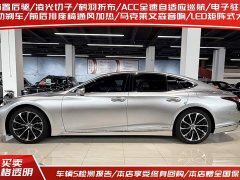 Lexus LS 500h Executive Edition - фото 3