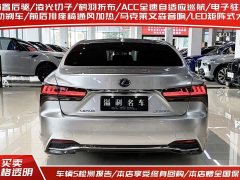 Lexus LS 500h Executive Edition - фото 4