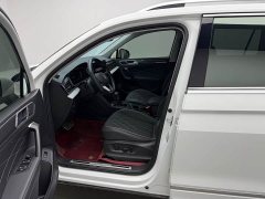 Volkswagen Tiguan L 330TSI automatic two-wheel drive R-Line version - фото 17