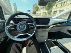 BMW Century 2025 2.0T Six-seater Yuanshi Edition - фото 19