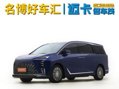 Buick GL8 New Energy Lu Zun Luxury Edition 6 seats - фото 1