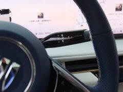 Buick GL8 New Energy Lu Zun Luxury Edition 6 seats - фото 11