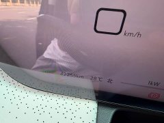 Buick GL8 New Energy Lu Zun Luxury Edition 6 seats - фото 16