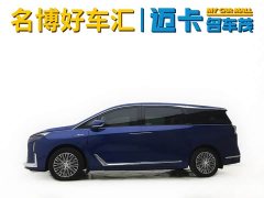 Buick GL8 New Energy Lu Zun Luxury Edition 6 seats - фото 2