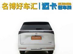 Buick GL8 PHEV Luxury Smart Edition - фото 3